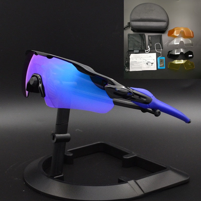 TR90 Interchangeable Lens Sports Sunglasses