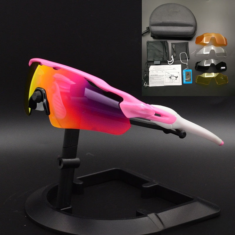 TR90 Interchangeable Lens Sports Sunglasses