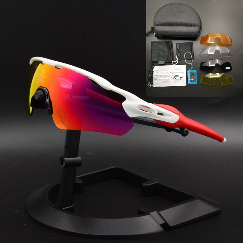 TR90 Interchangeable Lens Sports Sunglasses